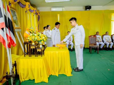 พิธีรับพระทานพระบรมฉายาลักษณ์
