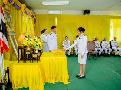 พิธีรับพระทานพระบรมฉายาลักษณ์