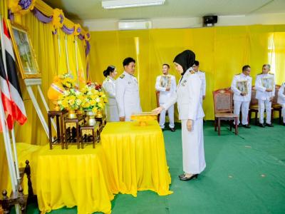 พิธีรับพระทานพระบรมฉายาลักษณ์