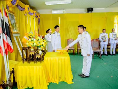 พิธีรับพระทานพระบรมฉายาลักษณ์