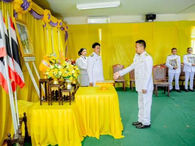 พิธีรับพระทานพระบรมฉายาลักษณ์