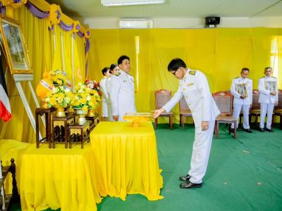 พิธีรับพระทานพระบรมฉายาลักษณ์