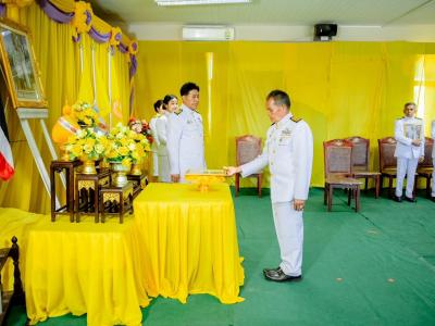 พิธีรับพระทานพระบรมฉายาลักษณ์