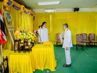 พิธีรับพระทานพระบรมฉายาลักษณ์