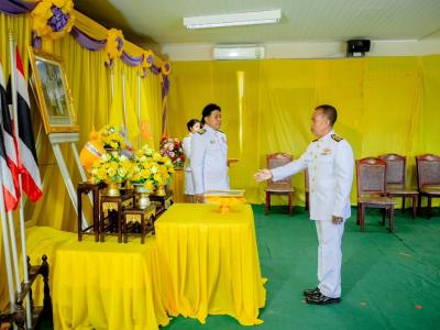 พิธีรับพระทานพระบรมฉายาลักษณ์