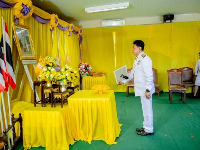 พิธีรับพระทานพระบรมฉายาลักษณ์