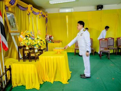 พิธีรับพระทานพระบรมฉายาลักษณ์