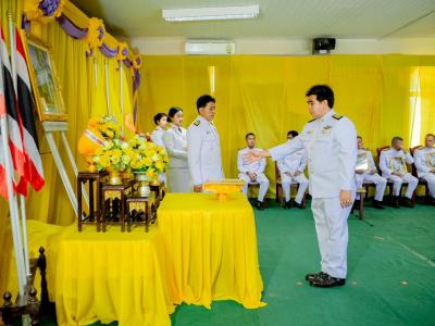 พิธีรับพระทานพระบรมฉายาลักษณ์