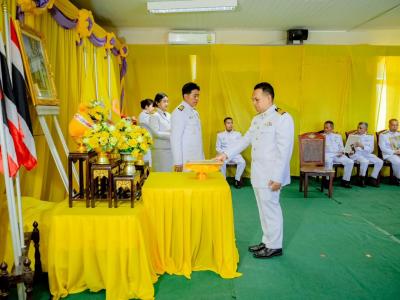 พิธีรับพระทานพระบรมฉายาลักษณ์