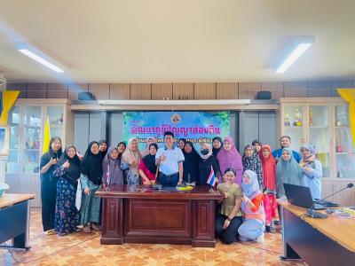 โครงการพัฒนาภูมิปัญญาท้องถิ่นด้านสมุนไพรในผู้สูงอายุและผู้พิการ