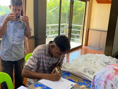 โครงการพัฒนาภูมิปัญญาท้องถิ่นด้านสมุนไพรในผู้สูงอายุและผู้พิการ