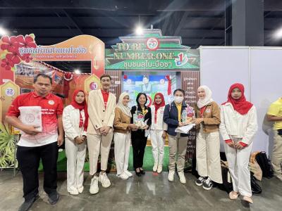 มหกรรมรวมพลสมาชิก TO BE NUMBER ONE ประจำปี 2567