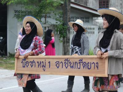 กิจกรรมเดินขบวนพาเหรดกีฬาชุมชนสัมพันธ์สำหรับเด็ก