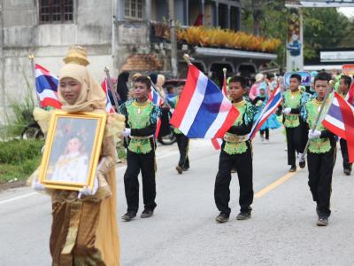 กิจกรรมเดินขบวนพาเหรดกีฬาชุมชนสัมพันธ์สำหรับเด็ก