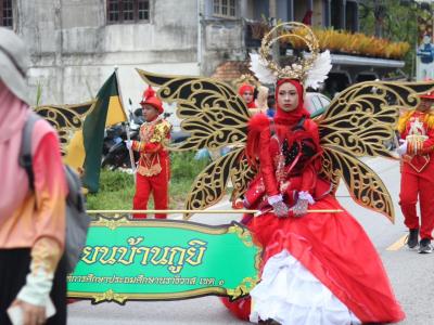 กิจกรรมเดินขบวนพาเหรดกีฬาชุมชนสัมพันธ์สำหรับเด็ก