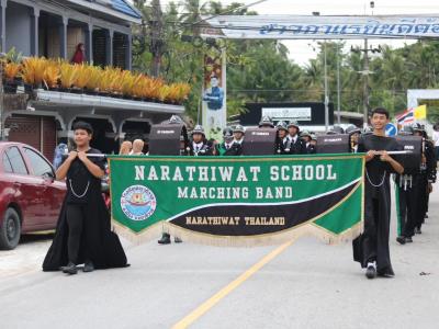 กิจกรรมเดินขบวนพาเหรดกีฬาชุมชนสัมพันธ์สำหรับเด็ก