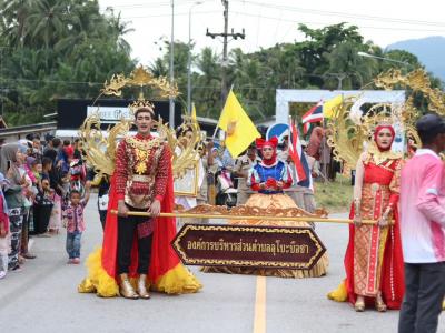 กิจกรรมเดินขบวนพาเหรดกีฬาชุมชนสัมพันธ์สำหรับเด็ก