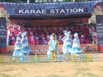พิธีปิดกีฬา-กรีฑา กลุ่มโรงเรียนน้ำพุเสด็จ ครั้งที่2