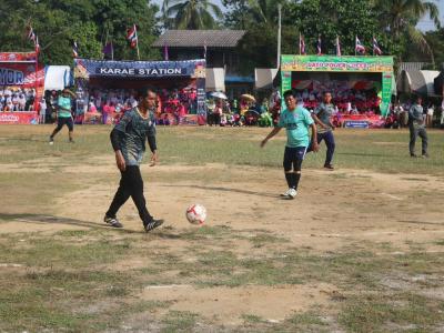 พิธีปิดกีฬา-กรีฑา กลุ่มโรงเรียนน้ำพุเสด็จ ครั้งที่2