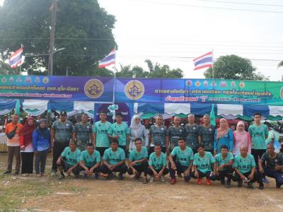พิธีปิดกีฬา-กรีฑา กลุ่มโรงเรียนน้ำพุเสด็จ ครั้งที่2