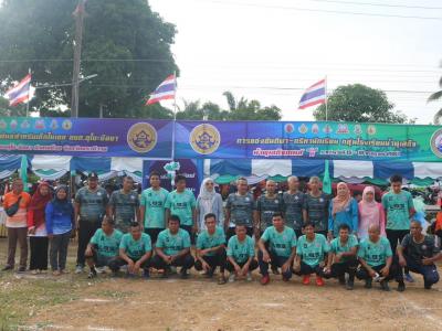 พิธีปิดกีฬา-กรีฑา กลุ่มโรงเรียนน้ำพุเสด็จ ครั้งที่2