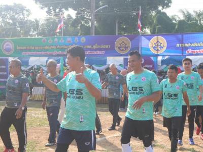 พิธีปิดกีฬา-กรีฑา กลุ่มโรงเรียนน้ำพุเสด็จ ครั้งที่2