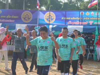 พิธีปิดกีฬา-กรีฑา กลุ่มโรงเรียนน้ำพุเสด็จ ครั้งที่2