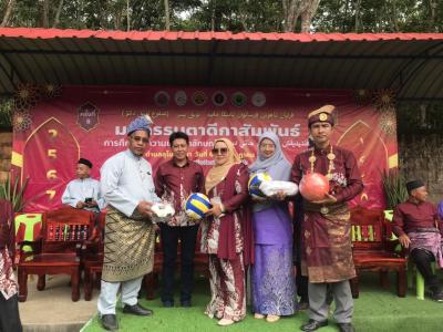 มหกรรมตาดีกาสัมพันธ์ในตำบลลุโบะบือซา