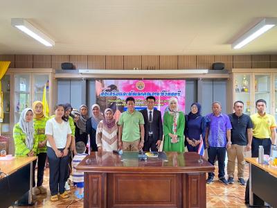 โครงการส่งเสริมและพัฒนาคุณภาพชีวิตสตรี ปีงบประมาณ 2567