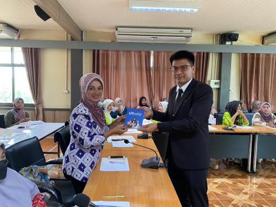 โครงการส่งเสริมและพัฒนาคุณภาพชีวิตสตรี ปีงบประมาณ 2567