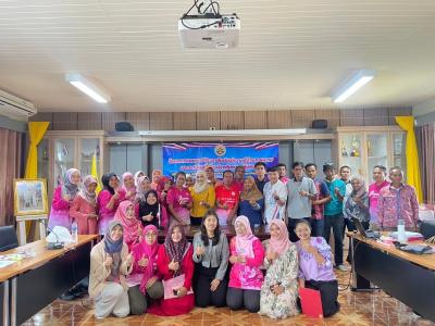 โครงการเผยแพร่ประชาสัมพันธ์ความด้านกฎหมายและระเบียบที่เกี่ยวข้อง