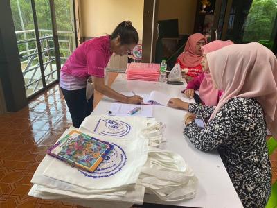 โครงการเผยแพร่ประชาสัมพันธ์ความด้านกฎหมายและระเบียบที่เกี่ยวข้อง