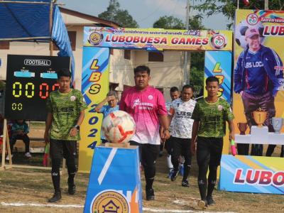 พิธีเปิดกีฬาเยาวชนต้านภัยยาเสพติดครั้งที่ 2