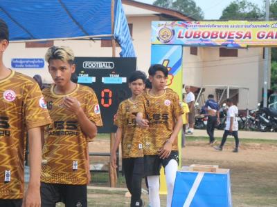 พิธีเปิดกีฬาเยาวชนต้านภัยยาเสพติดครั้งที่ 2