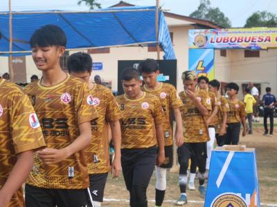 พิธีเปิดกีฬาเยาวชนต้านภัยยาเสพติดครั้งที่ 2