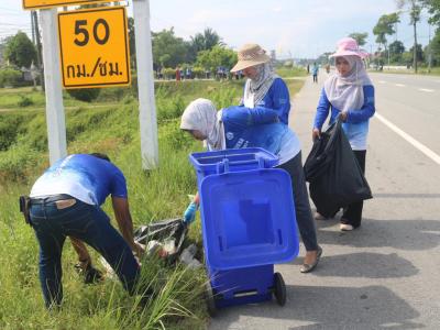 Big Cleaning Day วันแม่แห่งชาติ