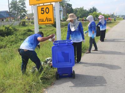 Big Cleaning Day วันแม่แห่งชาติ