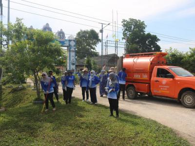 Big Cleaning Day วันแม่แห่งชาติ