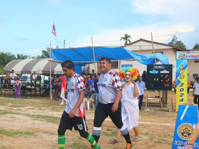 “ กีฬาเยาวชนต้านภัยยาเสพติดครั้งที่ 2 ” ปิดพิธี