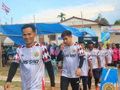 “ กีฬาเยาวชนต้านภัยยาเสพติดครั้งที่ 2 ” ปิดพิธี