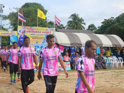 “ กีฬาเยาวชนต้านภัยยาเสพติดครั้งที่ 2 ” ปิดพิธี