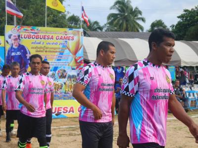 “ กีฬาเยาวชนต้านภัยยาเสพติดครั้งที่ 2 ” ปิดพิธี