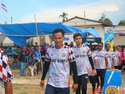 “ กีฬาเยาวชนต้านภัยยาเสพติดครั้งที่ 2 ” ปิดพิธี