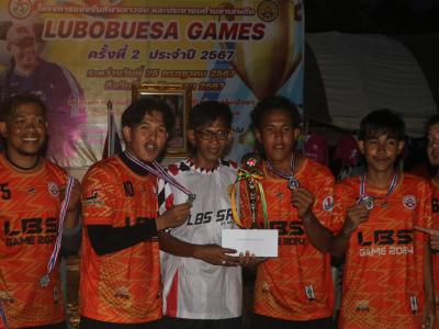 พิธีปิดโครงการการแข่งขันเยาวชนและประชาชาต้านภัยยาเสพติด 2567