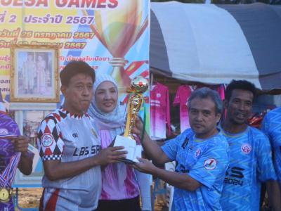 พิธีปิดโครงการการแข่งขันเยาวชนและประชาชาต้านภัยยาเสพติด 2567