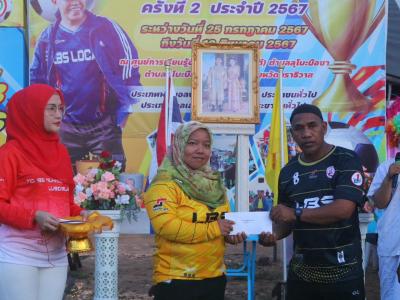 พิธีปิดโครงการการแข่งขันเยาวชนและประชาชาต้านภัยยาเสพติด 2567