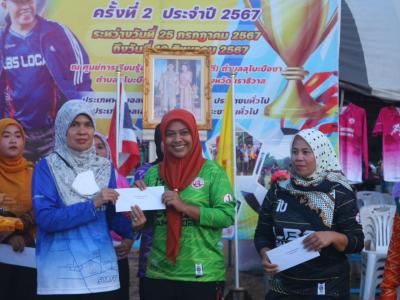พิธีปิดโครงการการแข่งขันเยาวชนและประชาชาต้านภัยยาเสพติด 2567