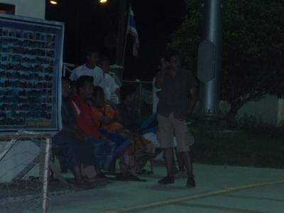 โครงการแข่งขันกีฬาเยาวชนและประชาชนต้านยาเสพติด