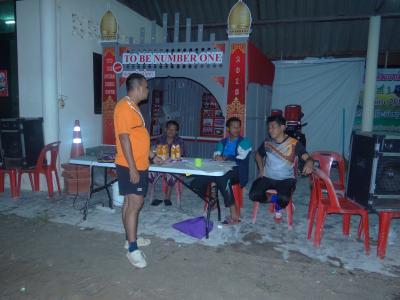 โครงการแข่งขันกีฬาเยาวชนและประชาชนต้านยาเสพติด