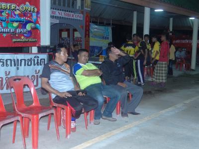 โครงการแข่งขันกีฬาเยาวชนและประชาชนต้านยาเสพติด